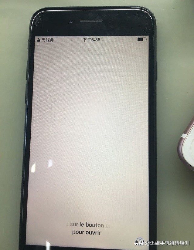 iPhone7手机扩容后无服务刷机无法激活，不用慌解决方法看这...