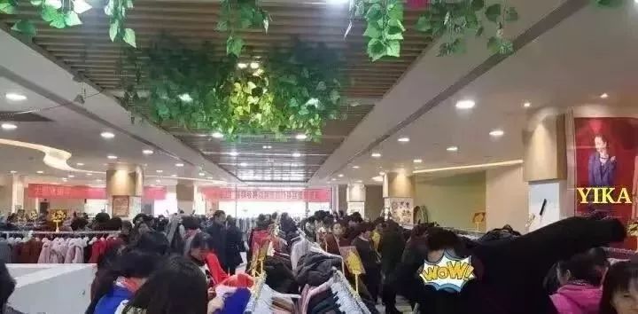 广州番禺服装厂转让,广州番禺羽绒服厂在哪里