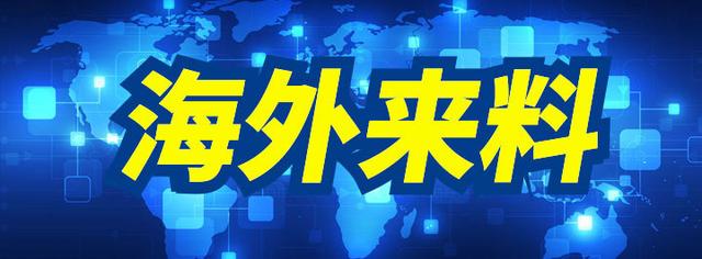 荷乙最新联赛推荐,荷乙2023赛程表