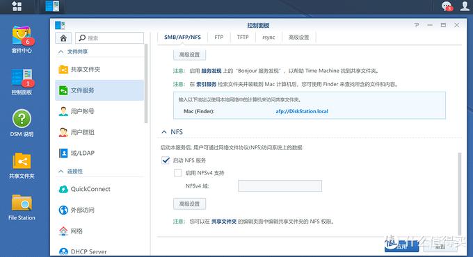 智能电视kodi自带电影插件,智能电视kodi投屏