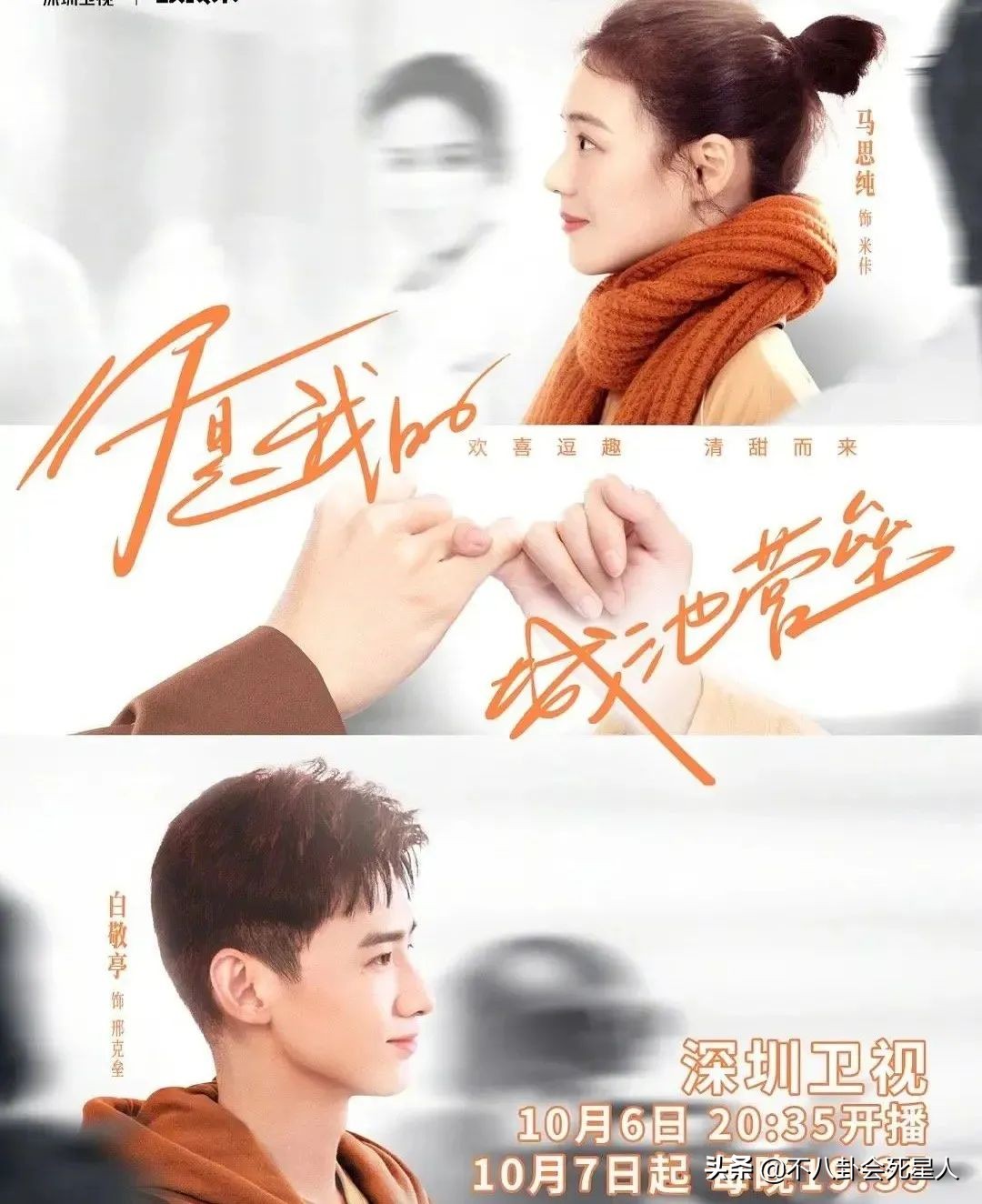 2021公认十部最好看的古装剧,盘点2021十大古装剧