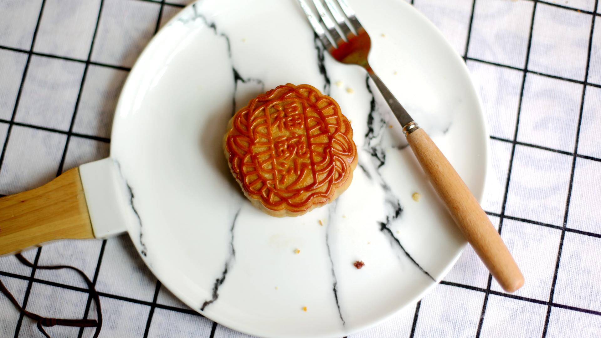 无蔗糖中秋月饼,广州酒家月饼正品甄选专场