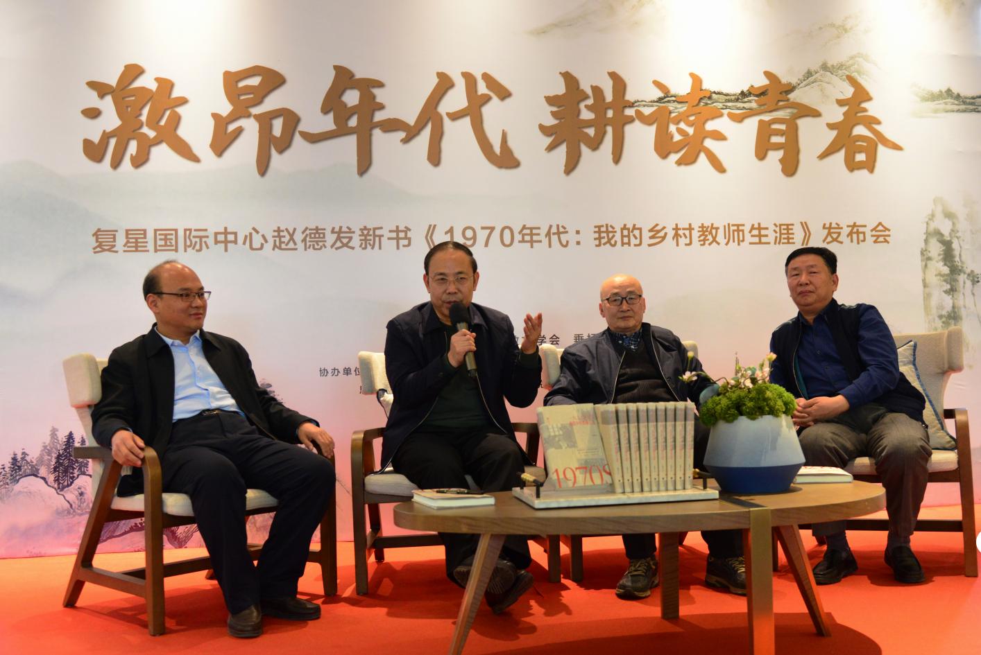 张国强王丽坤经山海啥时候播放,经山海日照开拍张国强王丽坤主演