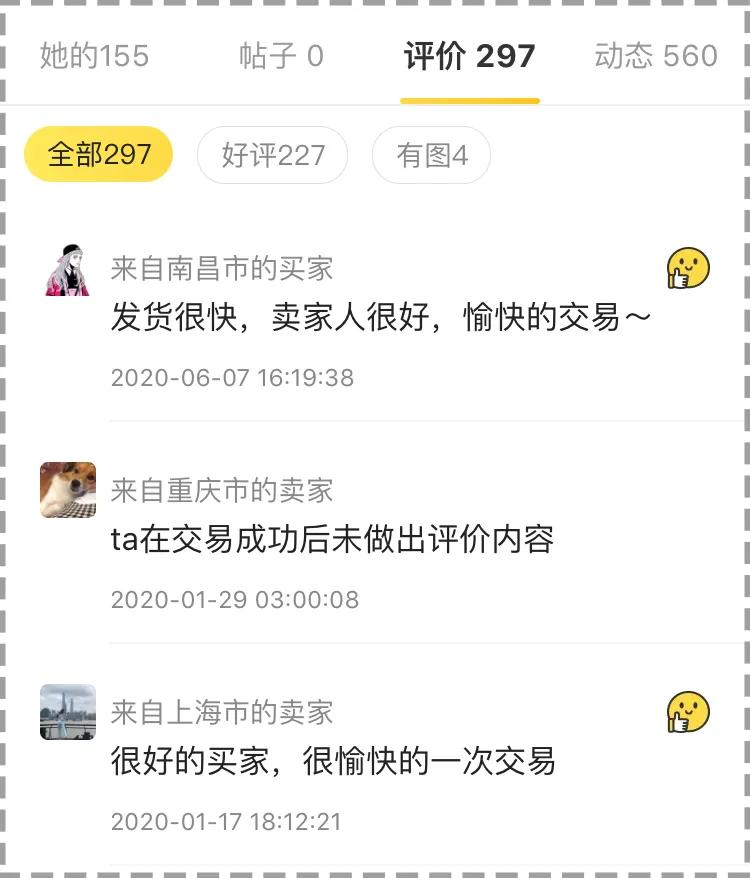 几百块就买名牌包,几百块可以入手的大牌