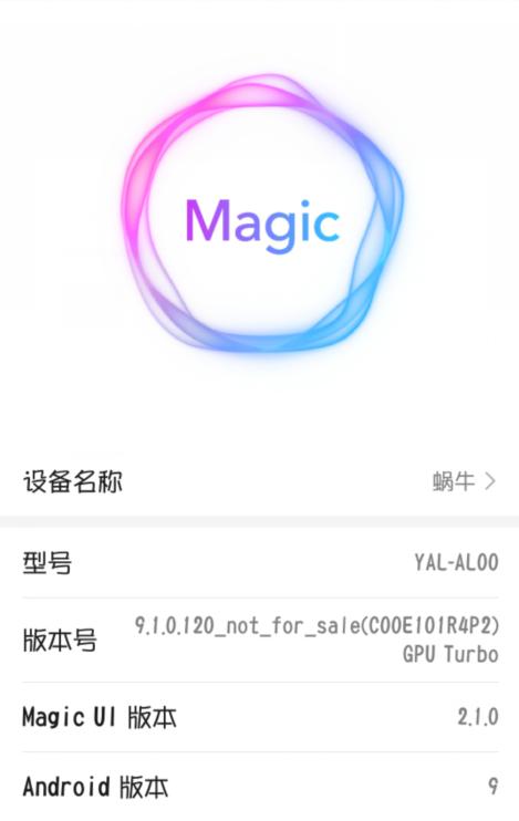 荣耀20是麒麟980处理器吗,荣耀20麒麟980怎么样