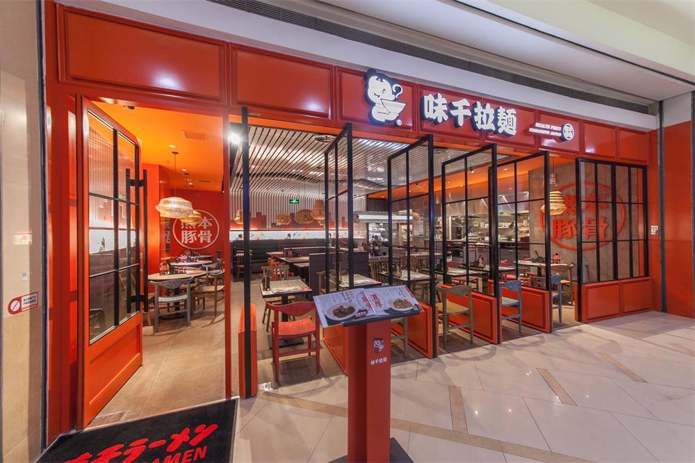 味千拉面真的熬了50年吗,味千拉面历史事件