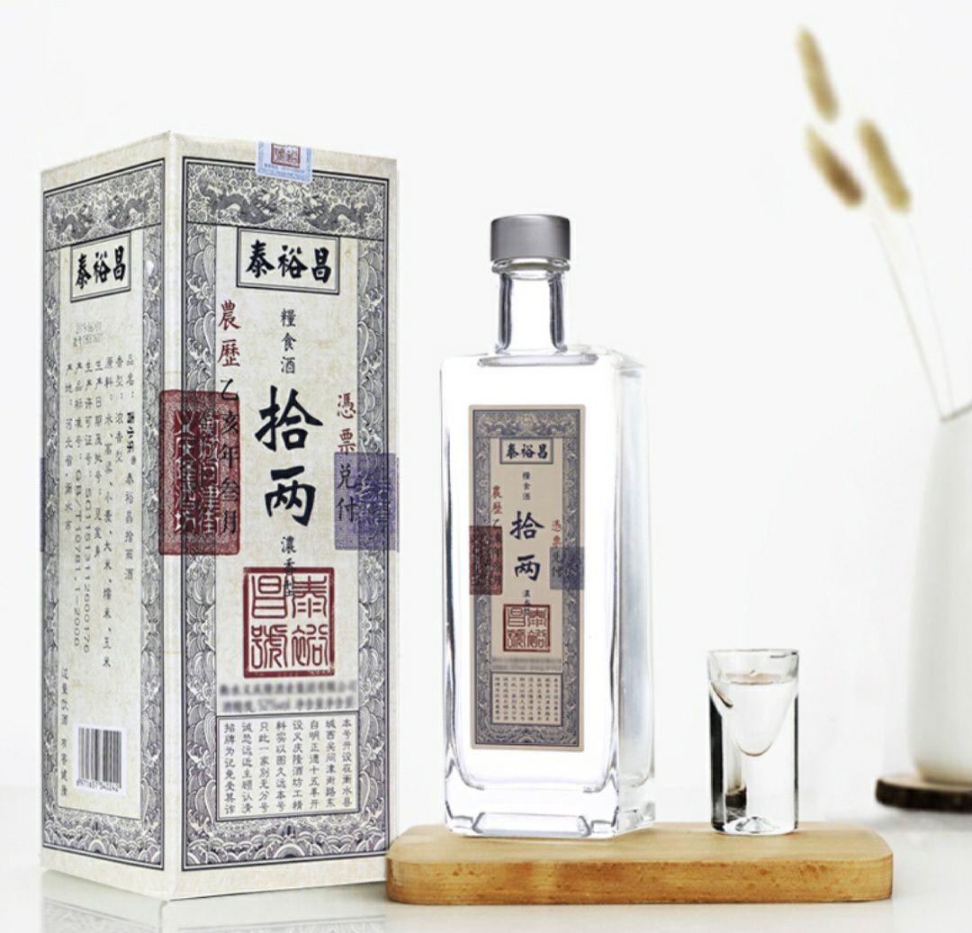 大润发6大不起眼良心酒,大润发的酒一定是正品吗