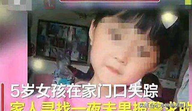 快到青春期的孩子怎么进行性教育,14岁女生早熟该怎么教育