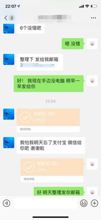 晚上在家兼职赚钱,最新兼职赚钱项目