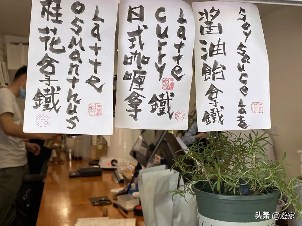 在人广约吗？别错过这些街角的“独立咖啡馆”