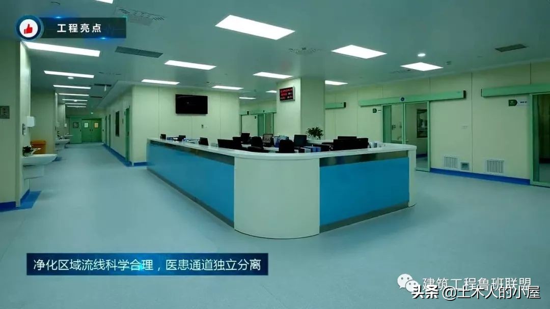 深圳大学学府医院：鲁班奖典范工程，学习质量安全管理之道
