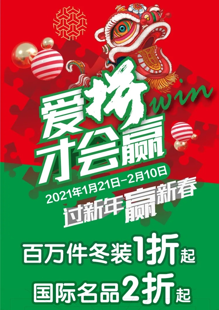 重庆奥莱砂之船nike618,西安砂之船奥莱nike折扣店