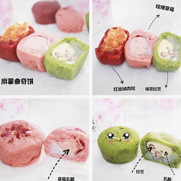 最好吃的omg零食,omg神仙美食