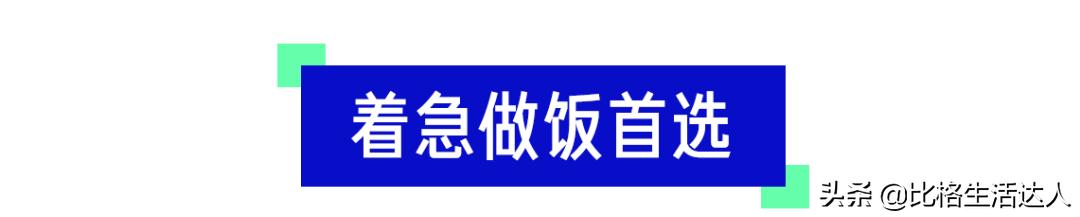 疫情买菜app排行榜前十名,现在买菜app有哪些