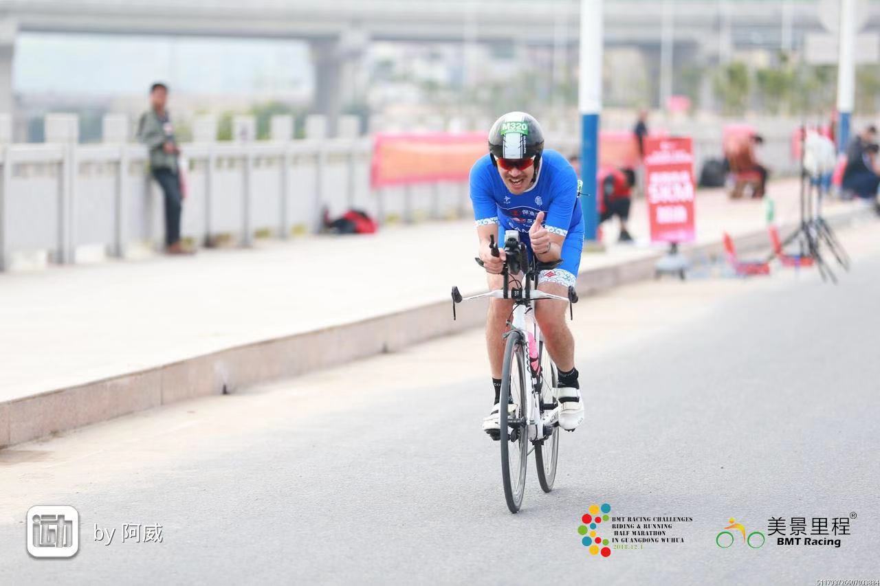 五华超越百公里骑行活动,梅州五华自行车赛