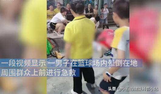 小伙剧烈运动后喝冰水吐血,运动后能不能喝冰水心脏骤停