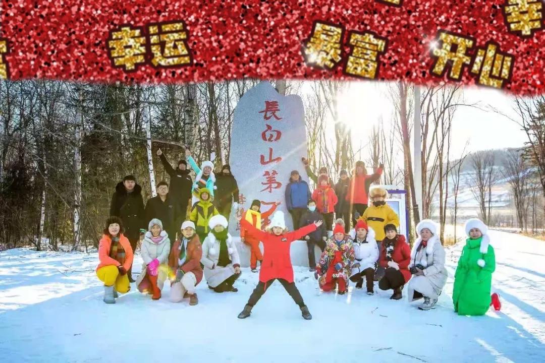 这个冬天冰雪大世界,这个冬天冰雪世界