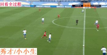 慢镜头回顾五次失误周琦,慢镜头回放武磊假摔