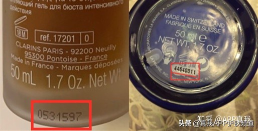 mac口红如何辨别真假,mac口红真假怎么分辨