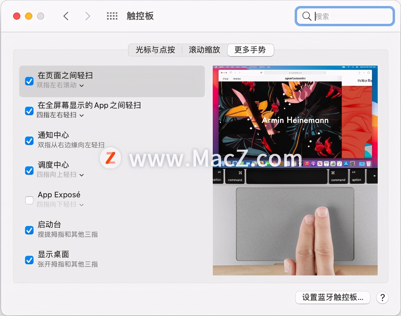mac桌面全部都是窗口,苹果mac怎么将程序放在桌面上