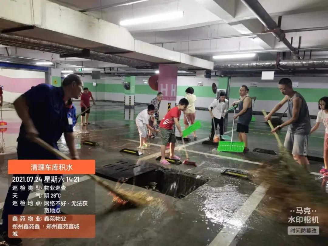 同舟共济守望相助朗诵,同舟共济守望相助造句