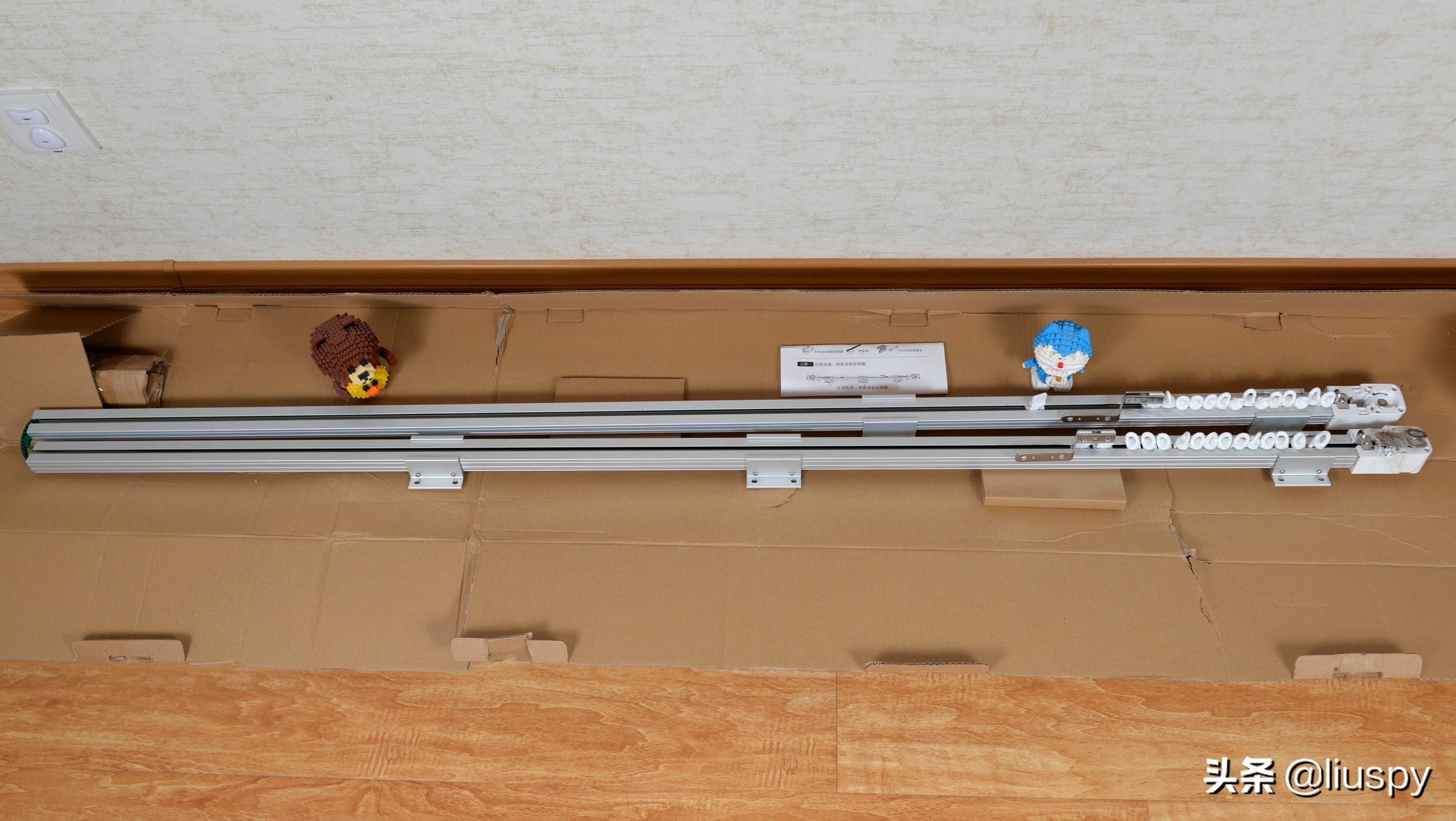 yeelight智能窗帘电机怎么调试,目前最好的智能窗帘电机