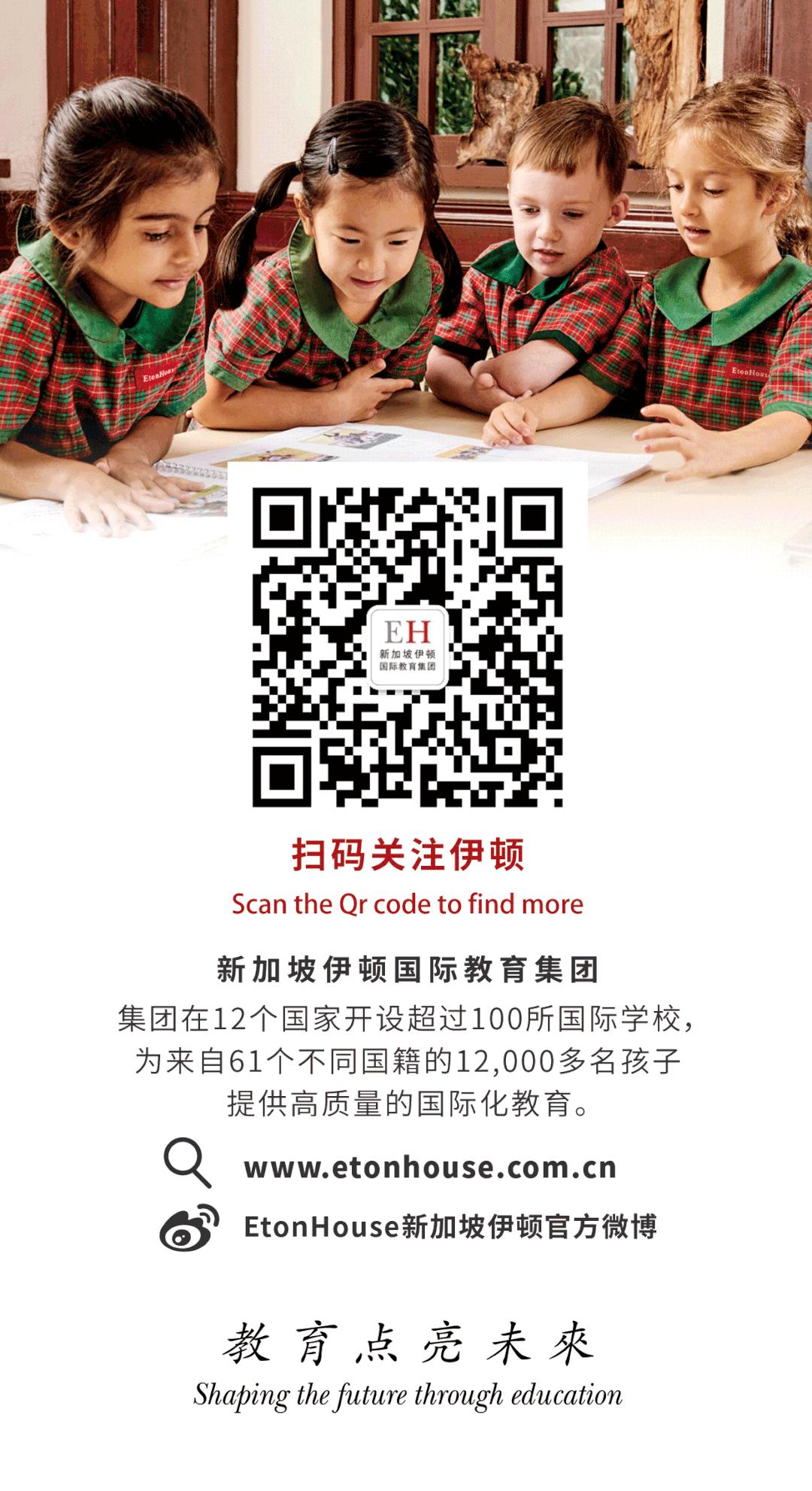 学前教育新加坡,发展普惠而有质量的学前教育