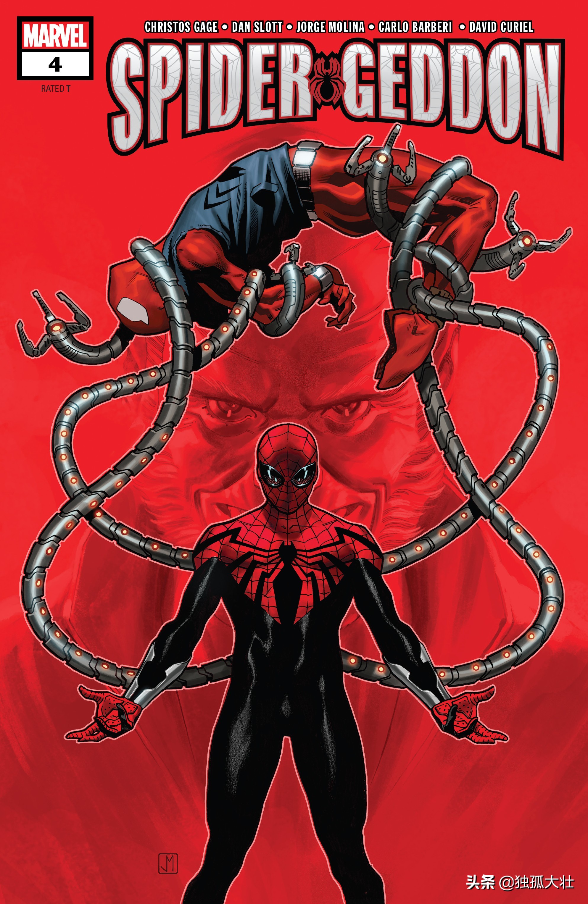 章鱼博士是怎么成为究极蜘蛛侠,究极蜘蛛侠章鱼博士结局