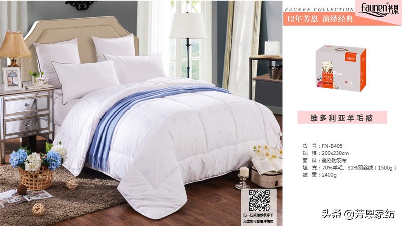 羊毛保养,羊毛洗涤保养方法告知