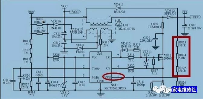 液晶电视电源板pfc电路可以取消吗,液晶电视pfc不升压会有什么现象