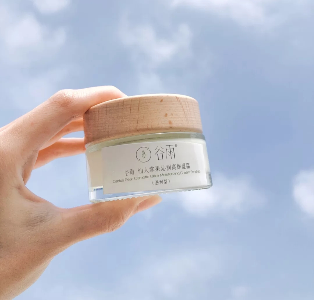 50岁以上保湿抗皱面霜国产 (国产面霜排行榜前十名2021)