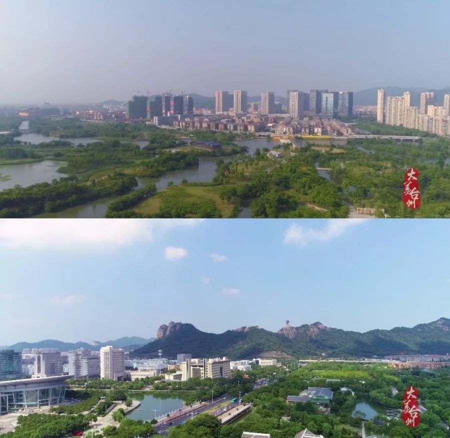 台州历史文化遗产,台州山海文化