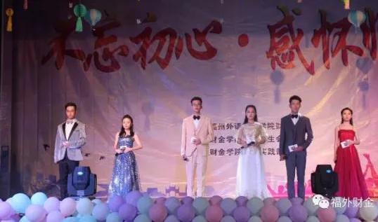 院长带你去看湖南,院长带你看世界