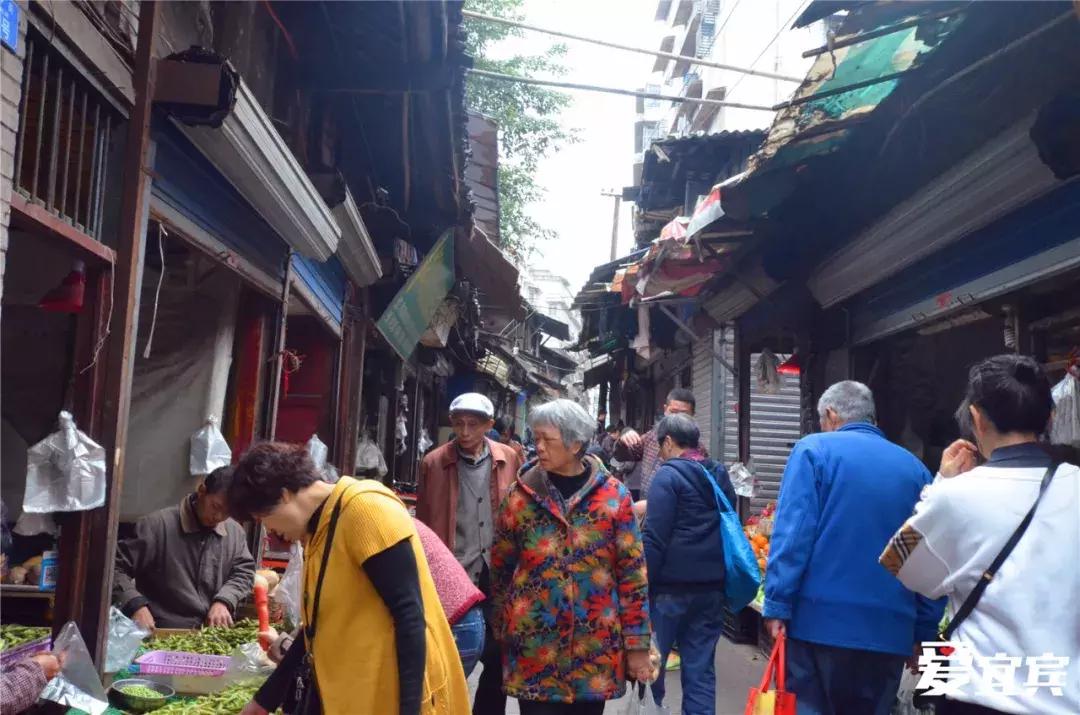 揭秘：宜宾“城中村”，那些卡卡头生活的人…