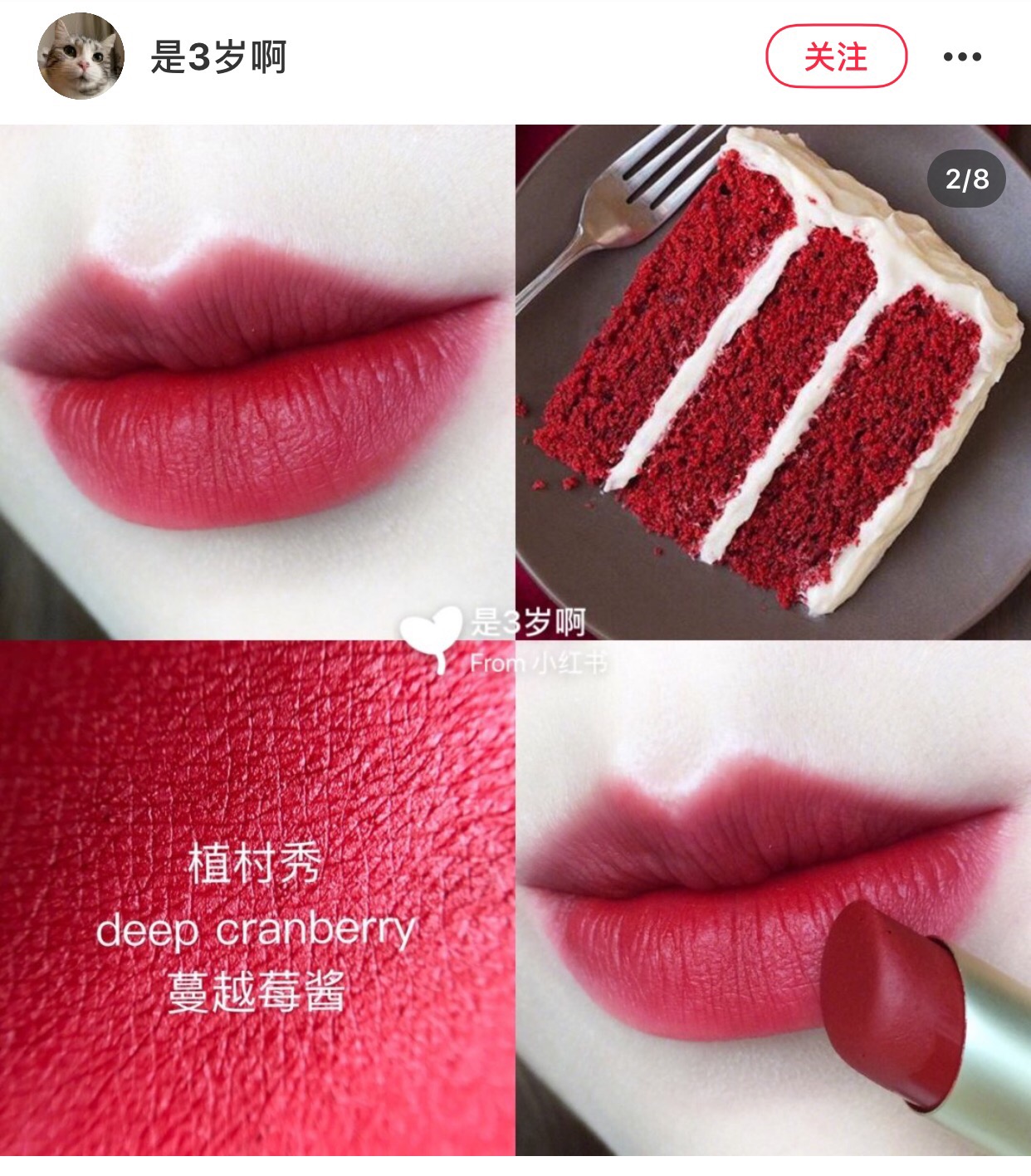 50W人评选的“小红心大赏”？它们能否代表你的看法？