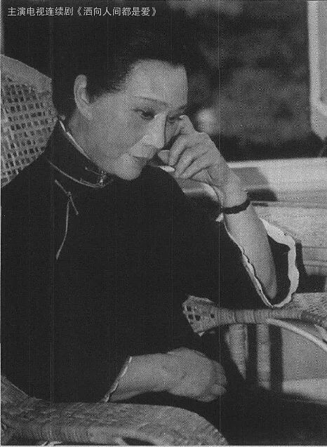 五十年代火爆女星,五十年代最红女星