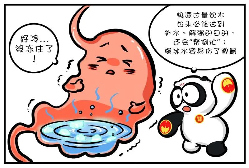 孩子喝水太急总是呛如何解决,孩子喝水太多要警惕这三种病