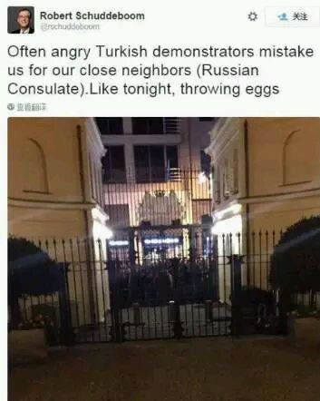 因为太像闹出国际笑话,这些旗帜你真的分得清楚吗?