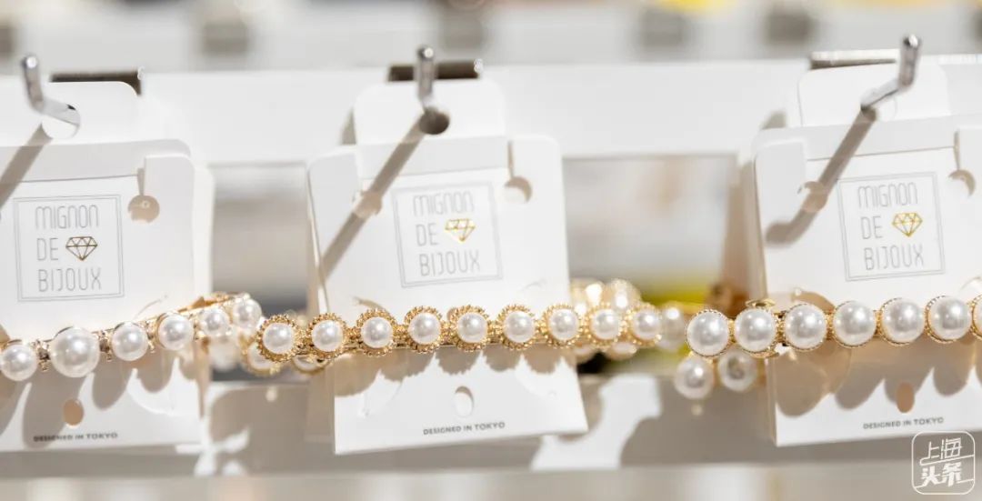 新中国第一家经营性商店,国内第一家日本杂货铺