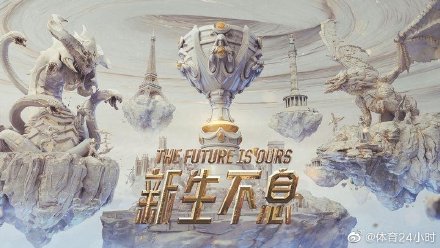 田径赛事开幕式直播,2023年田径锦标赛现场直播