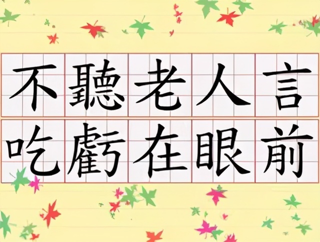 北京提高积分落户攻略,北京积分落户常见问题