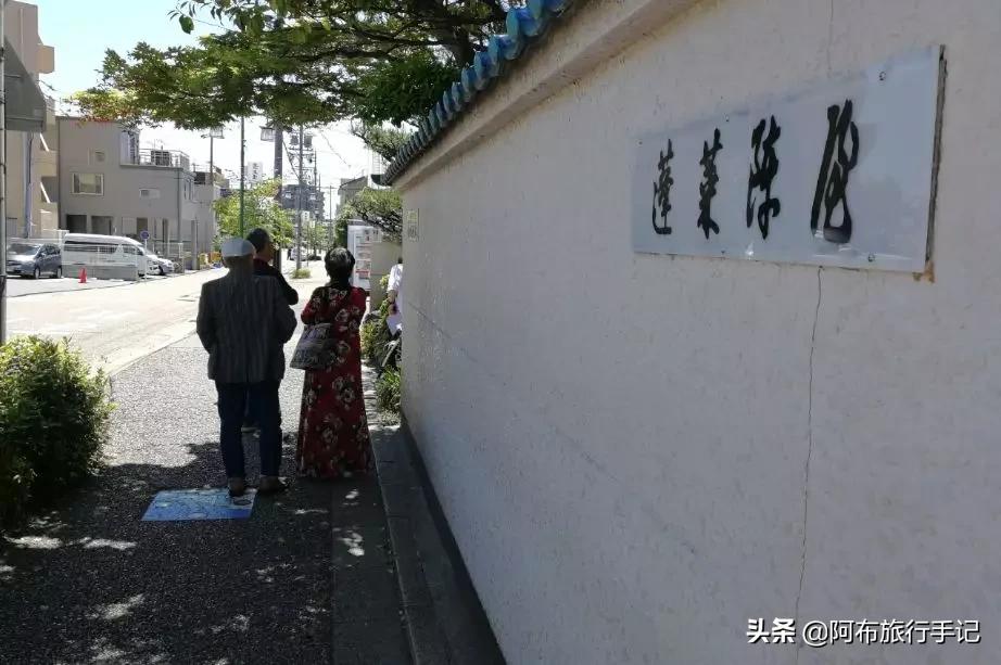 名古屋隐藏美食,日本名古屋有什么好吃的