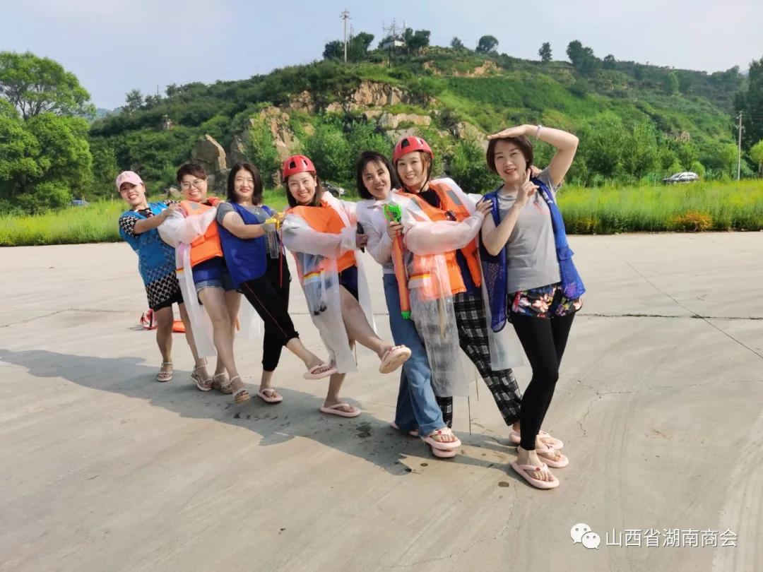 山西省湖南商会第六届“湘情湘烟”庞泉沟、苍儿会自驾游圆满成功