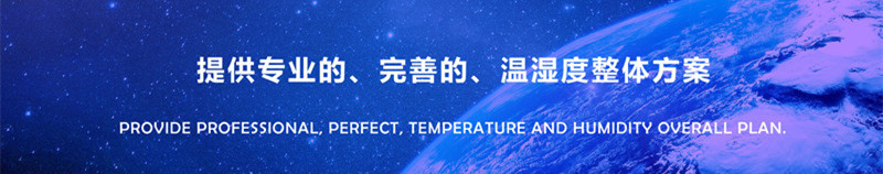 厂房好的防潮设备？厂房去湿空气抽湿机