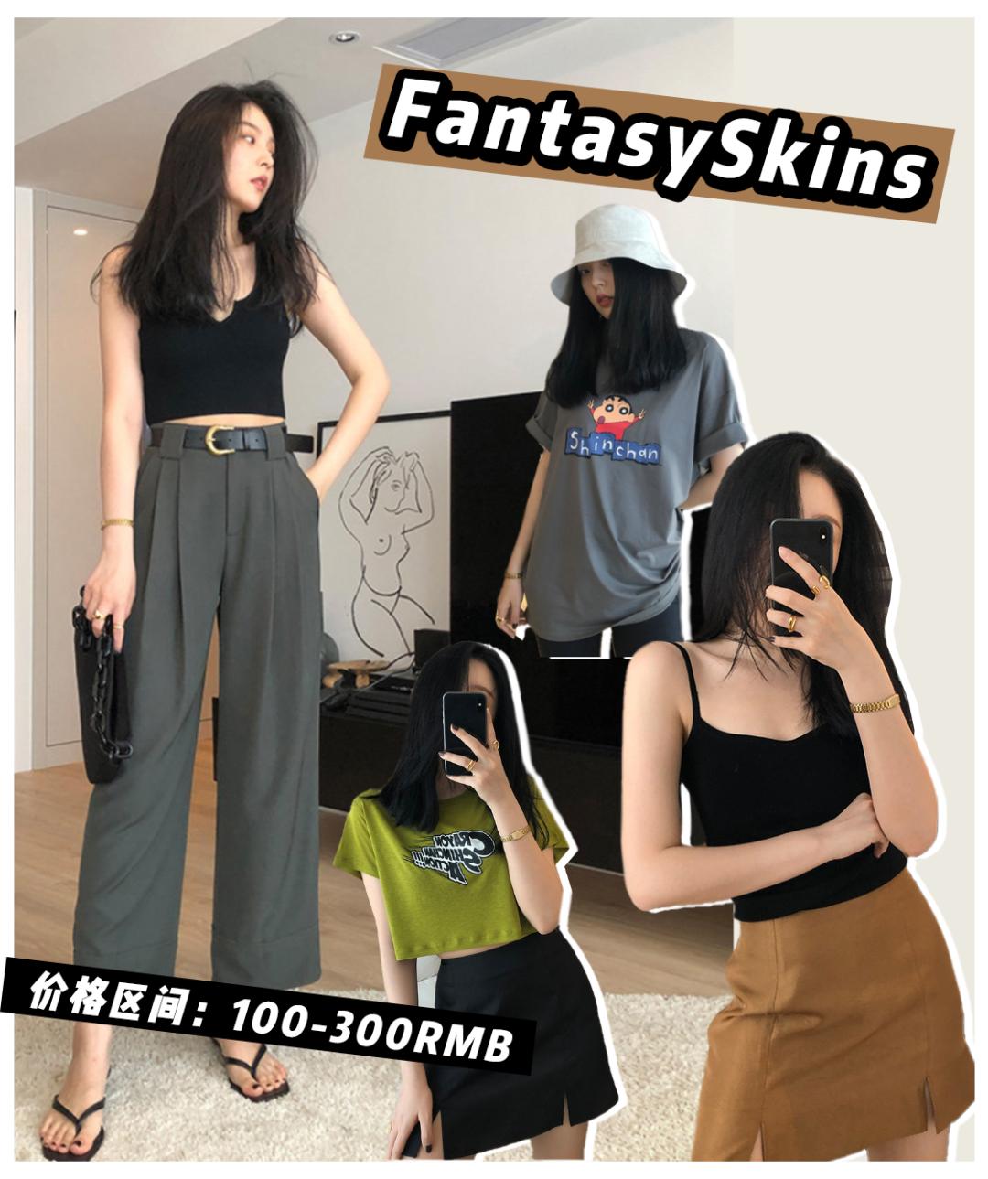 比zara好看的店铺实在太多了好吗,比zara好的服装店