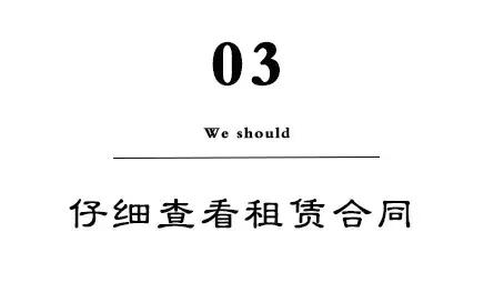 长沙岳麓区租房哪里便宜,长沙岳麓区租房一室一厅