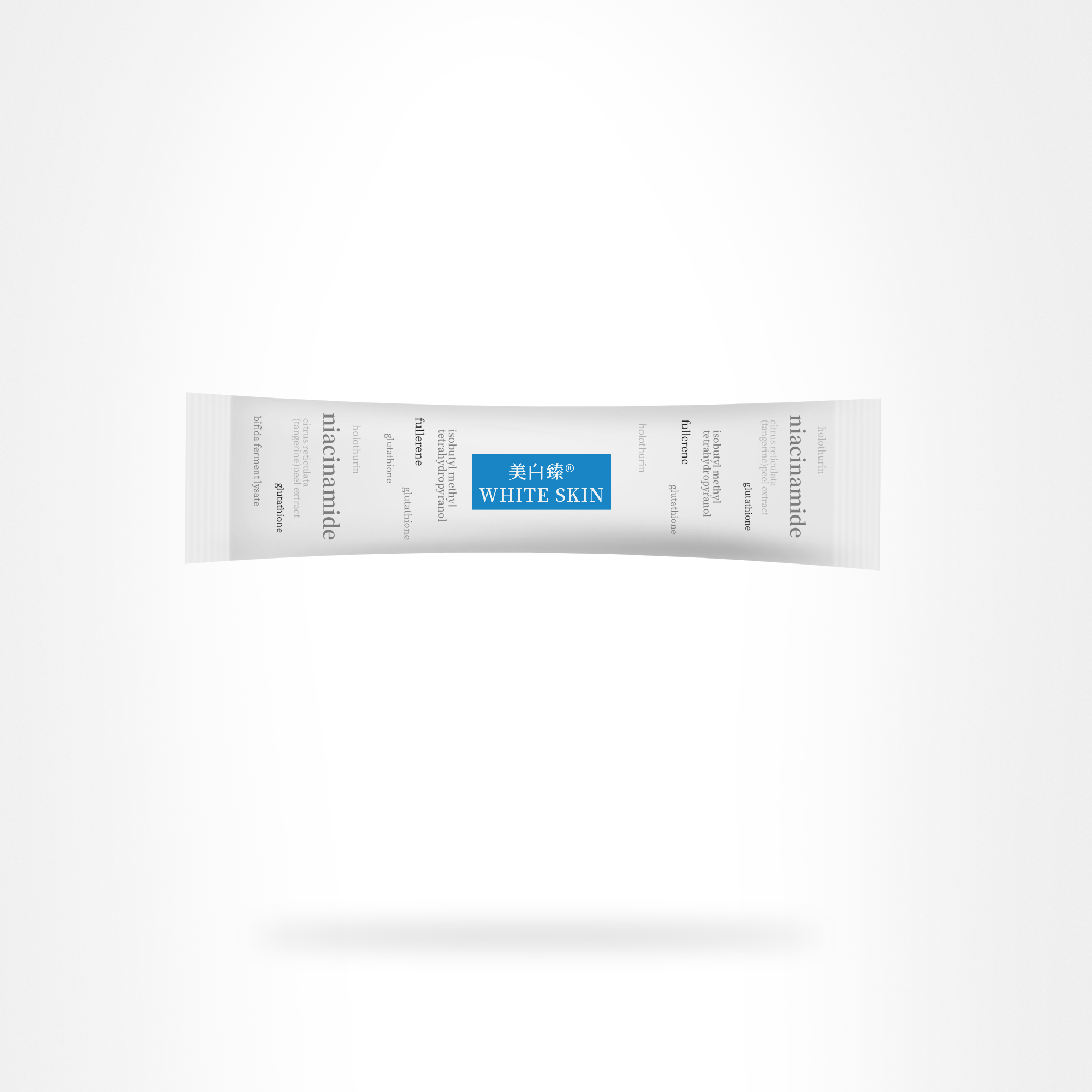 中医美白皮肤最快的方法,脸上美白用什么最快最好