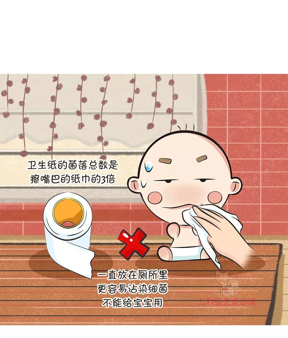 纸巾是否卫生,纸巾卫生标准gb15979安全吗