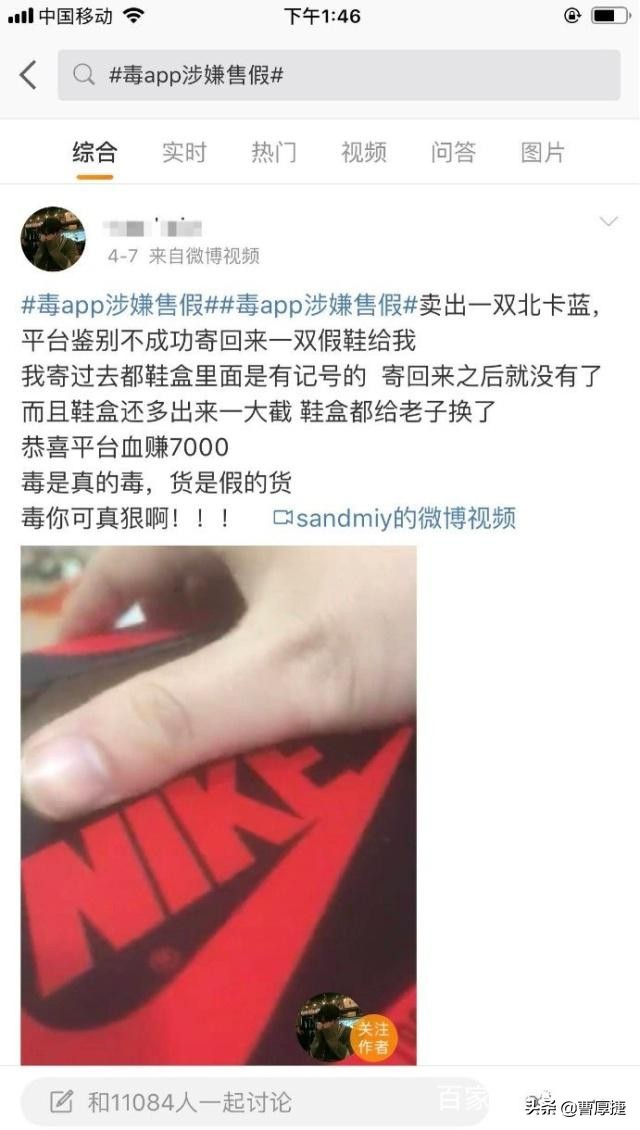 举报食品奖励和索赔能并用吗,举报缺斤少两索赔属于打假范围吗