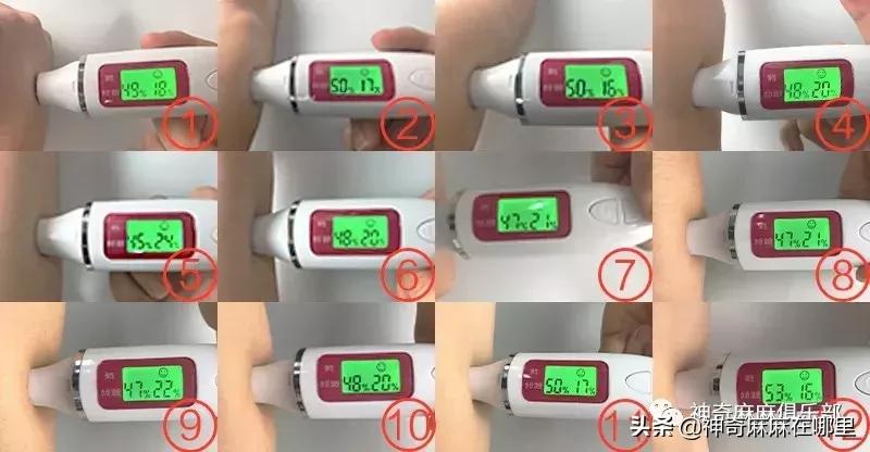 冬天干燥润肤霜儿童,干燥起皮润肤霜婴幼儿